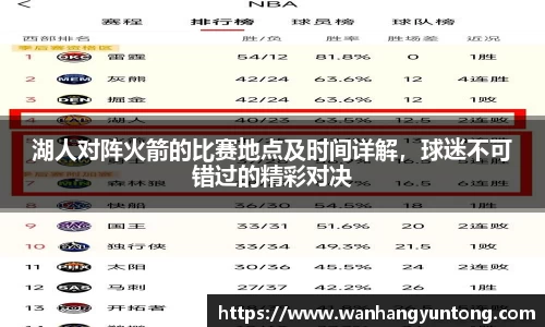 币游国际